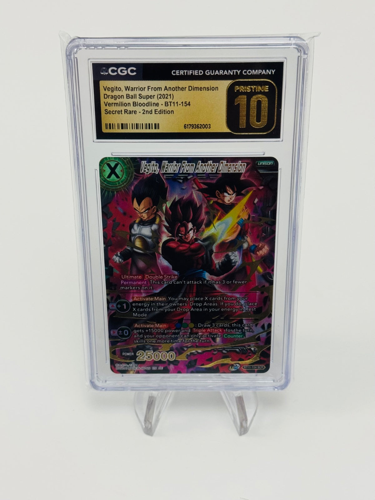 Dragonball Masters Vegito, Vermilion Bloodline SCR CGC Pristine10
