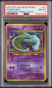 Pokemon - SHINING MEW COROCORO COMICS-HOLO PSA 8