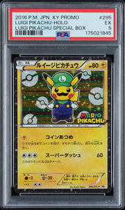 Pokemon - LUIGI PIKACHU-HOLO - PSA 5