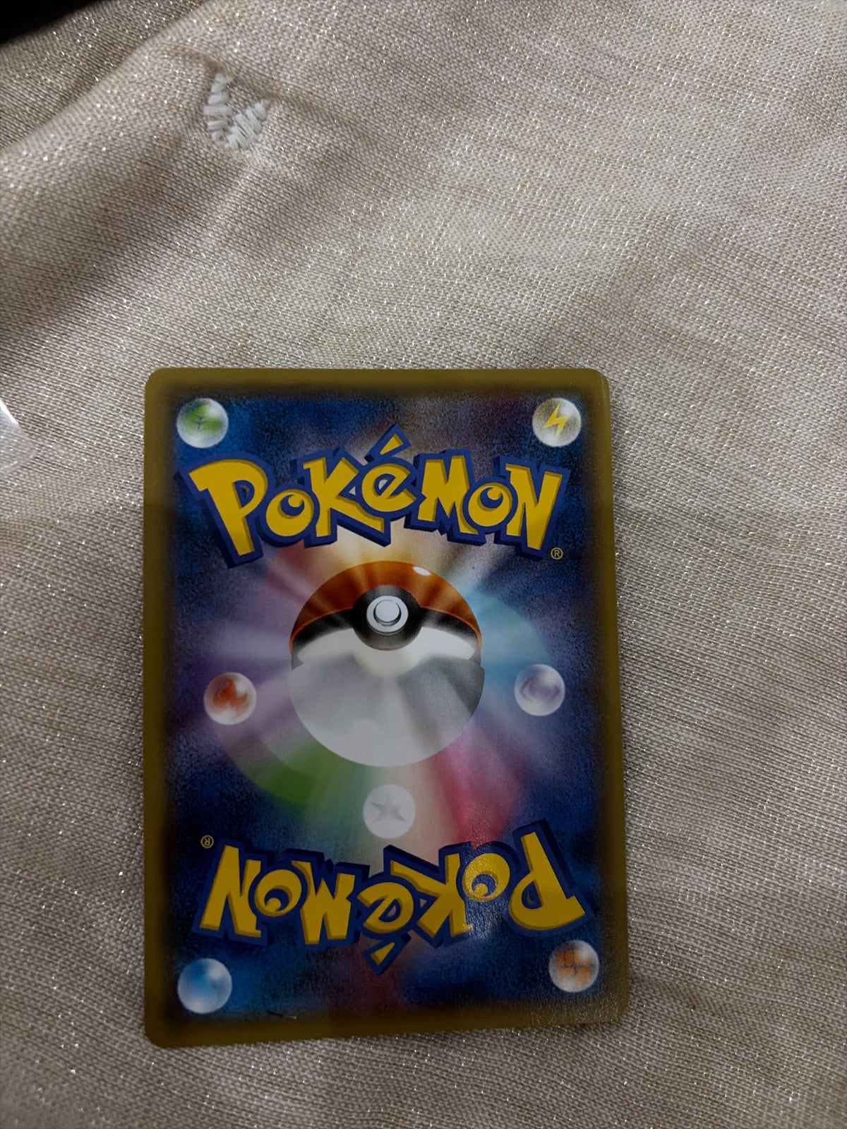 Gardevoir (JP) 054/081 (Bandit Ring)