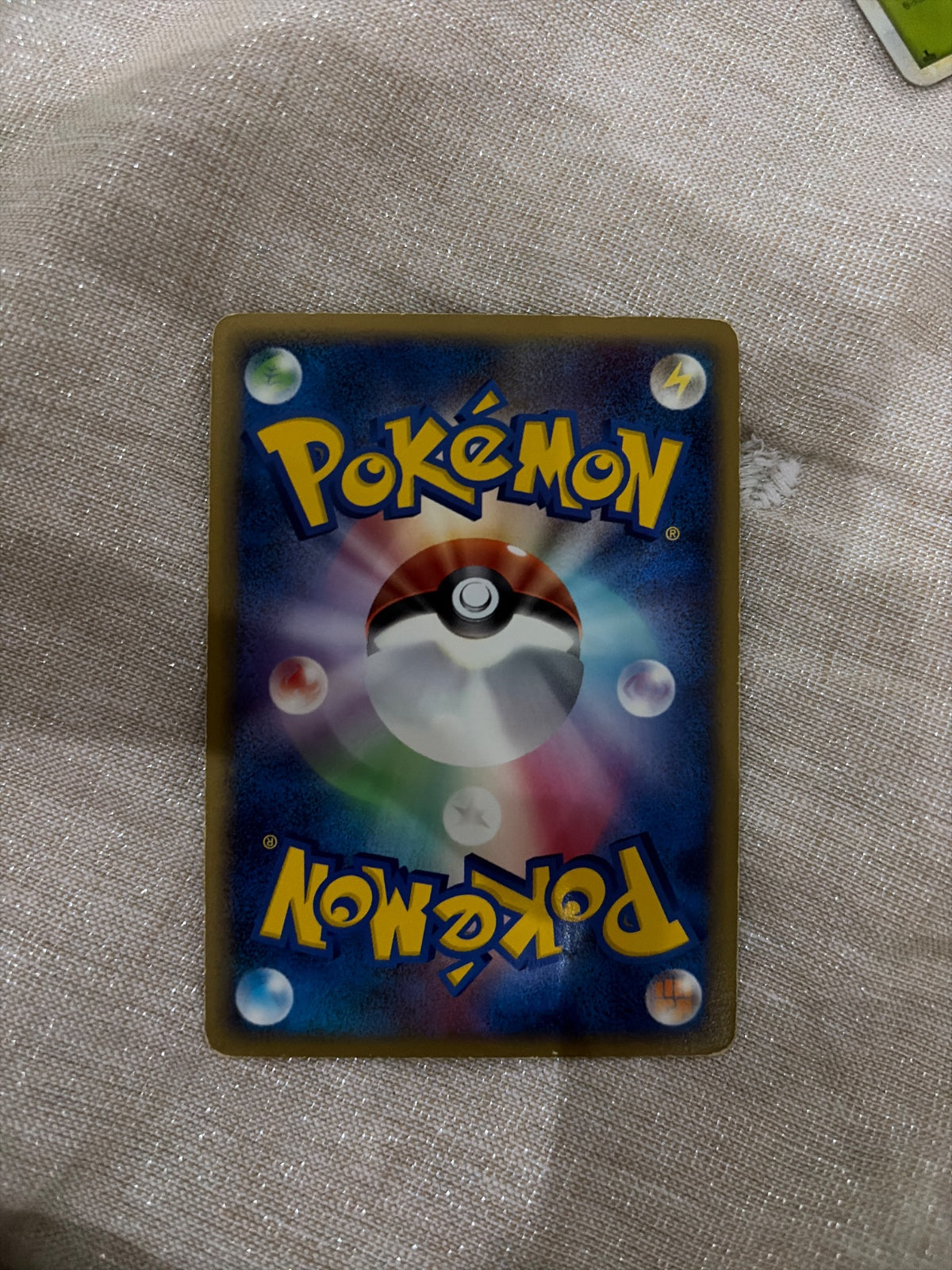 Weepinbell (JP) 002/080 · 1st Edition (Clash at the Summit)