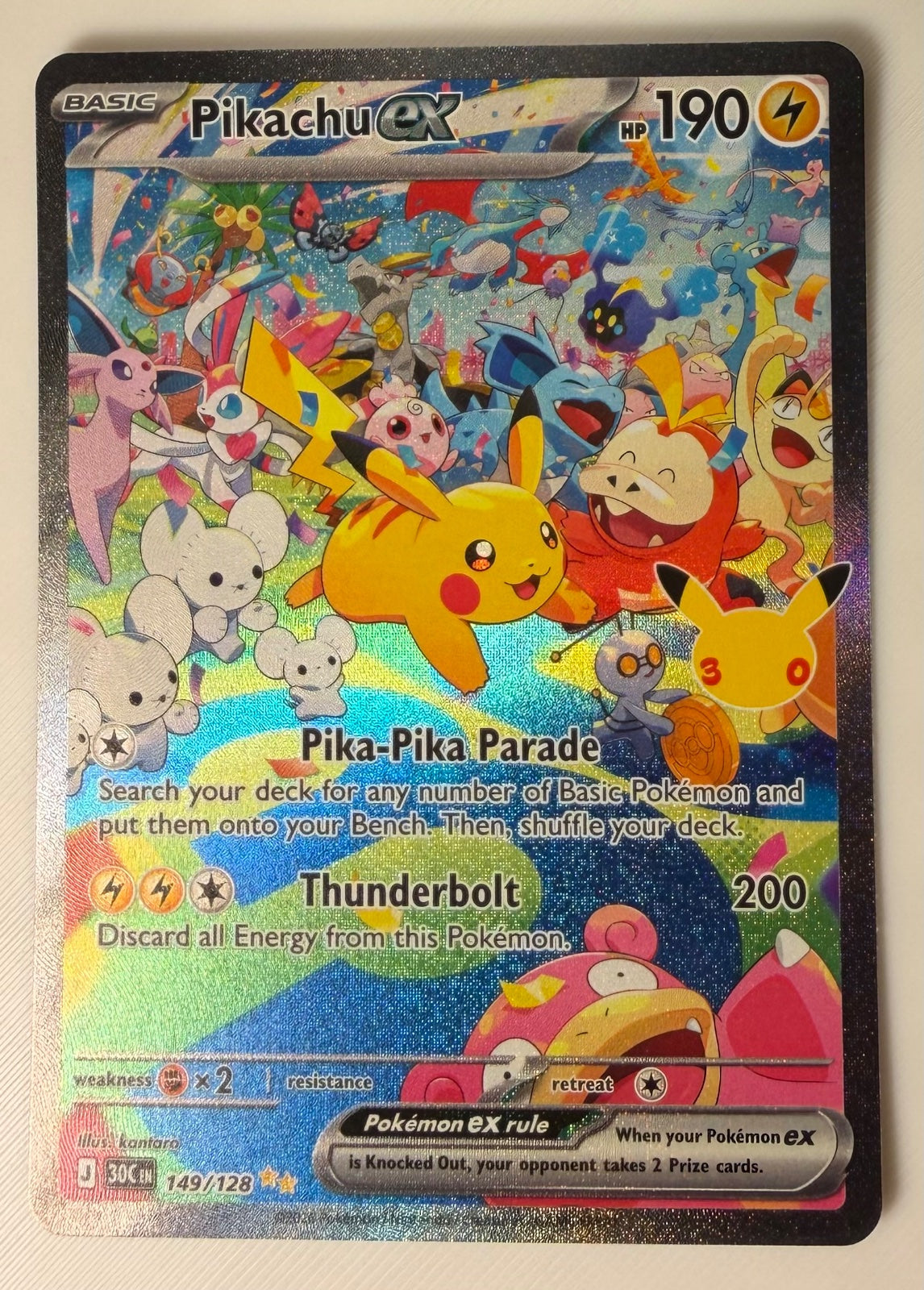 Pikachu ex 149/128 (30th Celebration)