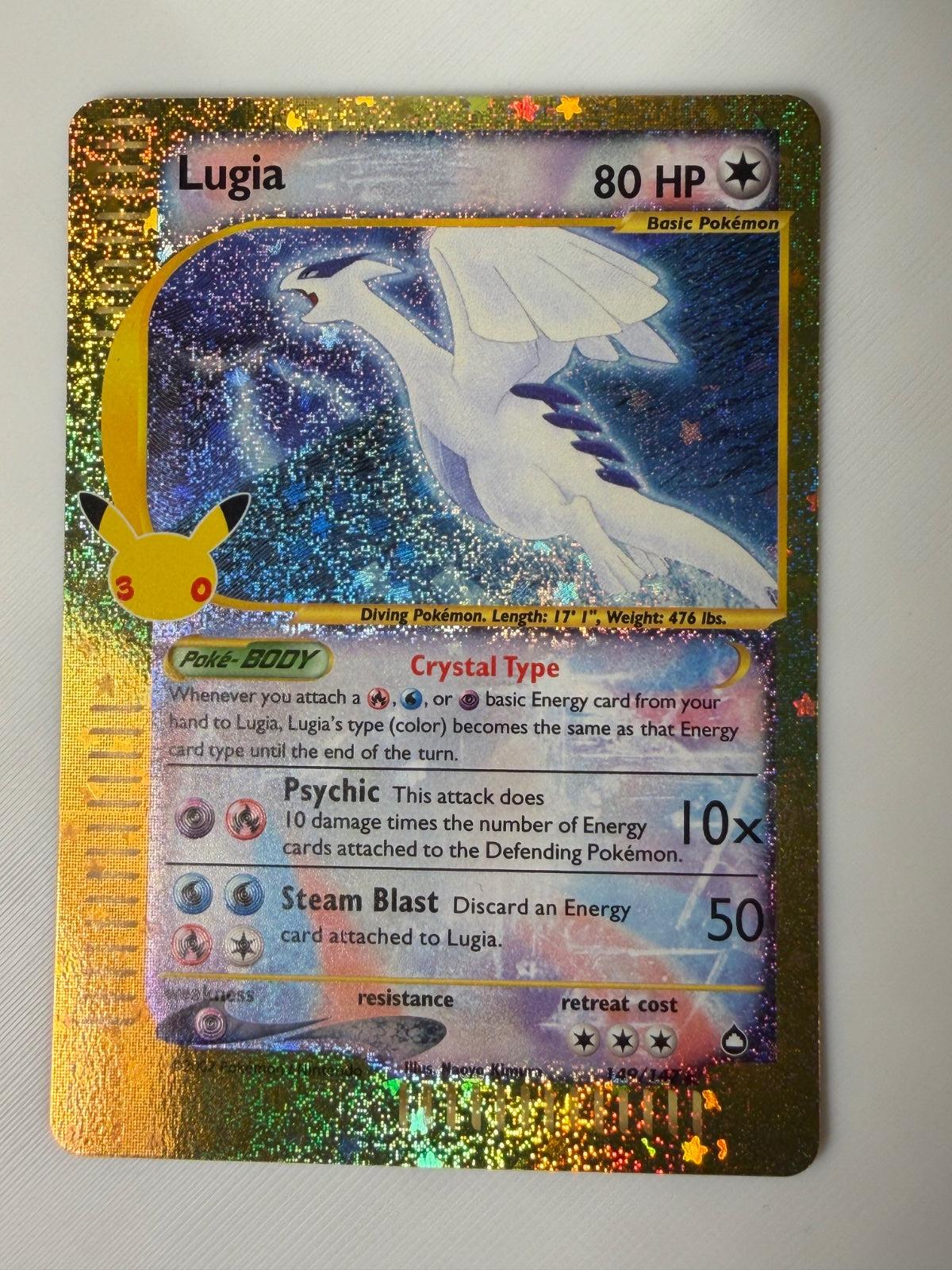 Lugia 149/147 (30th Celebration: Classic Collection)