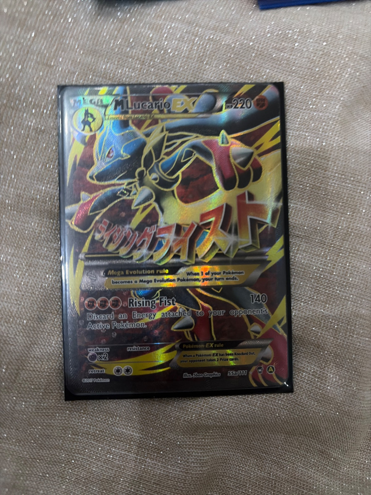 M Lucario EX 55a (Alternate Art Promos)