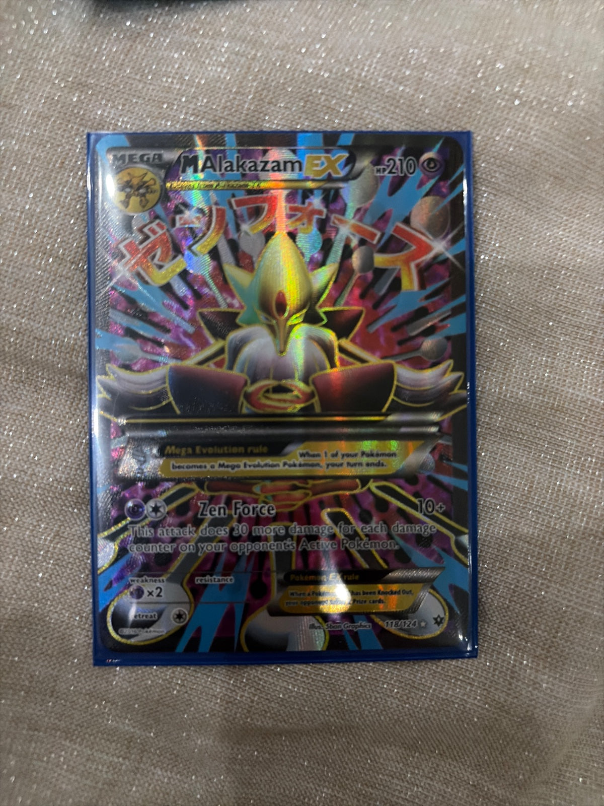 M Alakazam EX (Full Art) 118 (Fates Collide)