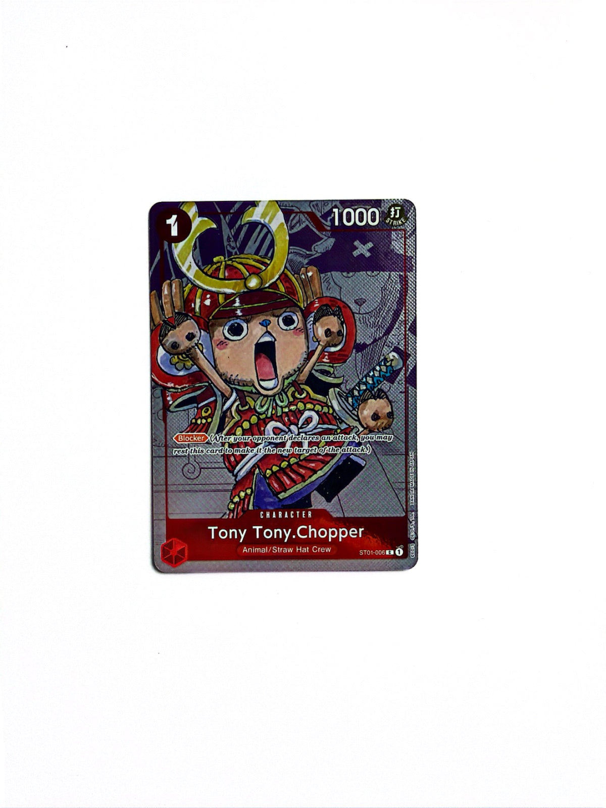 Tony Tony.Chopper - ST01-006 (Alternate Art) (One Piece Promotion Cards)
