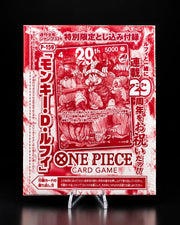 Weekly Shonen Jump Issue #33 (2026) special insert containing the P-159 Monkey D. Luffy promo card for the One Piece Card