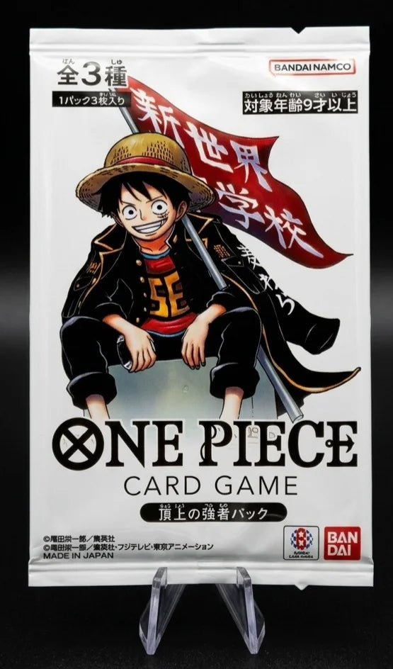 One Piece Card Game "Summit Powerhouse" (Choujou no Tsuwamono) Promo Pack