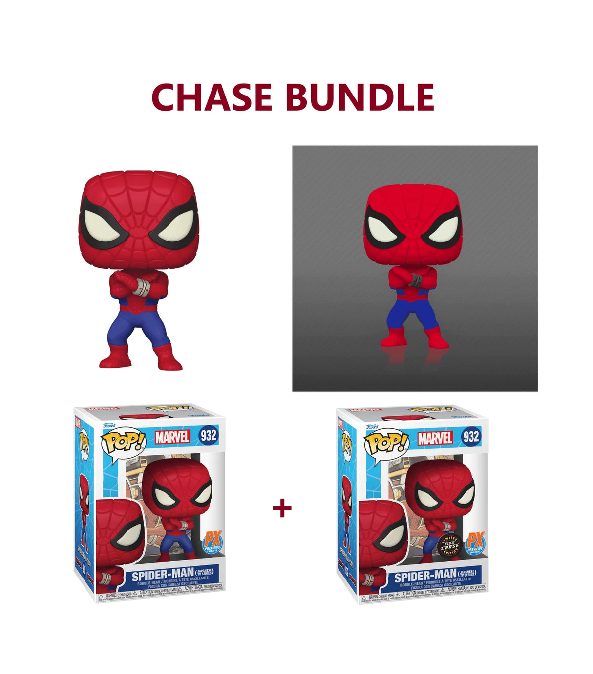 Funko POP! Marvel: Spider-Man #932 Japanese TV Series (Chase Bundle), PX Previews Exclusive Sticker