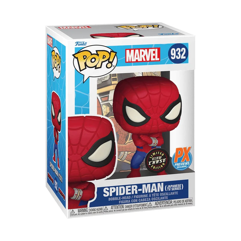 Funko POP! Marvel: Spider-Man #932 Japanese TV Series (Chase Bundle), PX Previews Exclusive Sticker