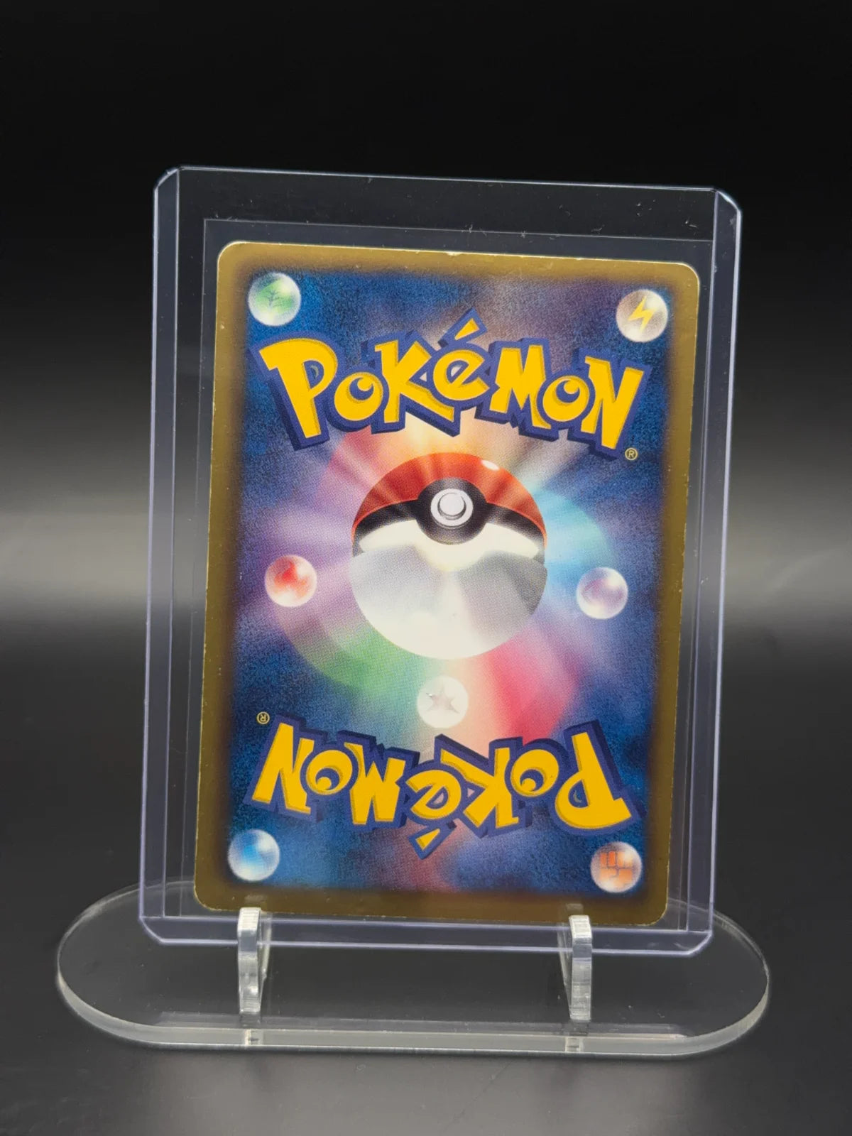 Black Kyurem EX (JP) 062/59 (Pokemon Plasma Freeze (JP))