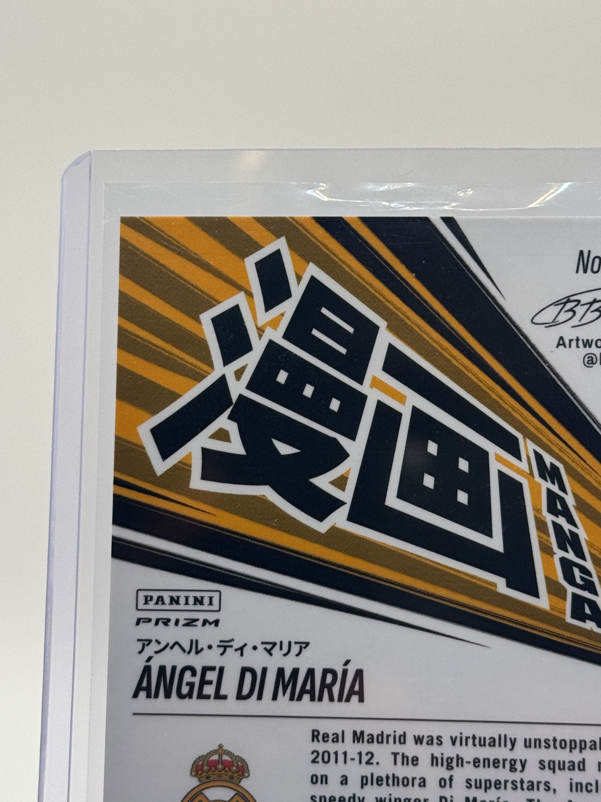 2025-26 Panini Prizm Fifa - Manga Angel Di Maria #15