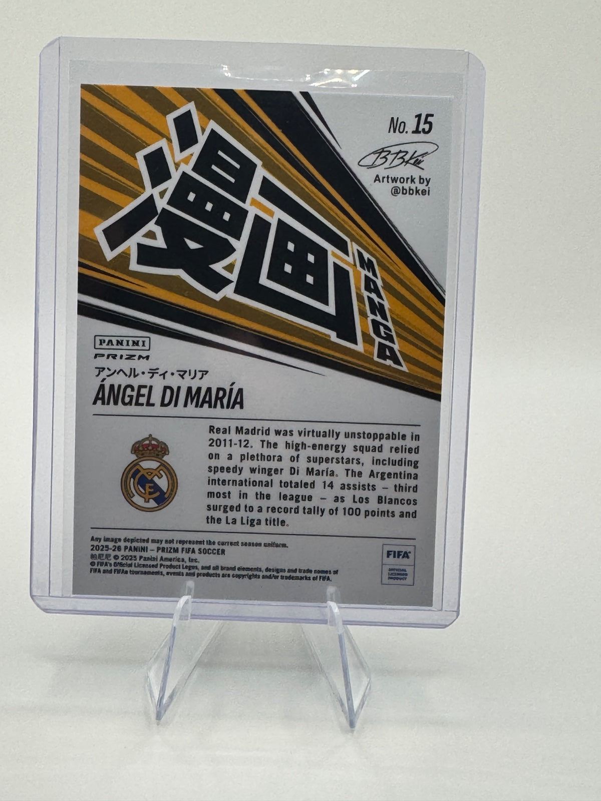 2025-26 Panini Prizm Fifa - Manga Angel Di Maria #15