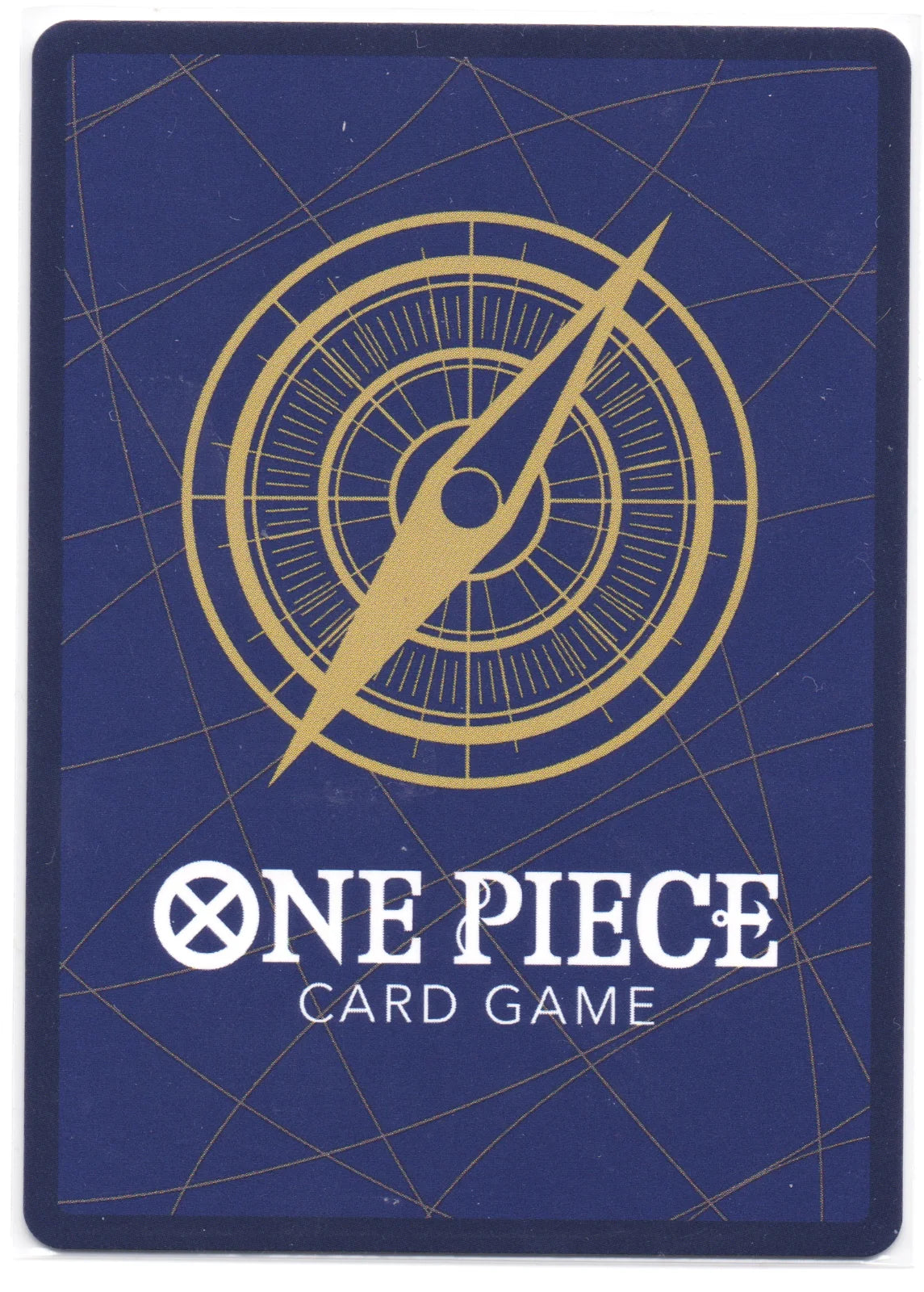Nami (JP) OP09-050 (One Piece Promotion Cards (JP))