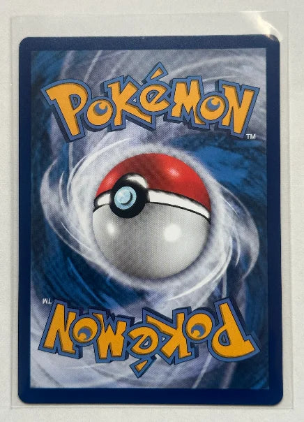 Morpeko V 079/202 (Sword & Shield Base Set)