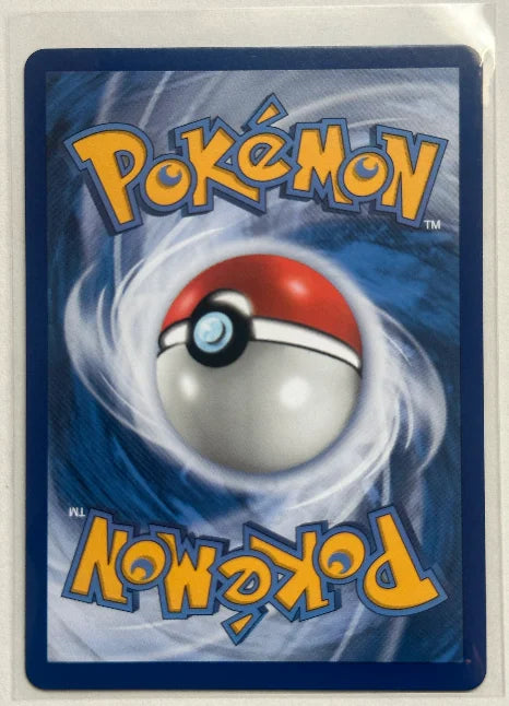 Volcarona GX 35/236 (Cosmic Eclipse)