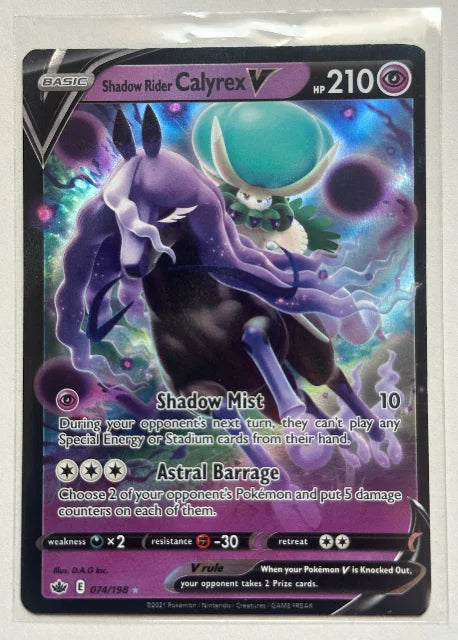 Shadow Rider Calyrex V 074/198 (Chilling Reign)