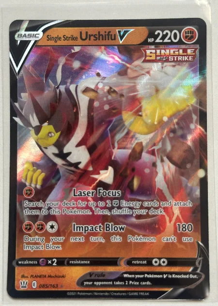 Single Strike Urshifu V 085/163 (Battle Styles)