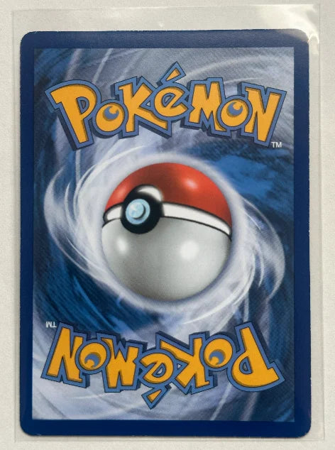Machamp GX 64/147 (Burning Shadows)