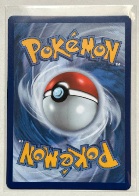 Dracozolt V (Full Art) 178/203 (Evolving Skies)