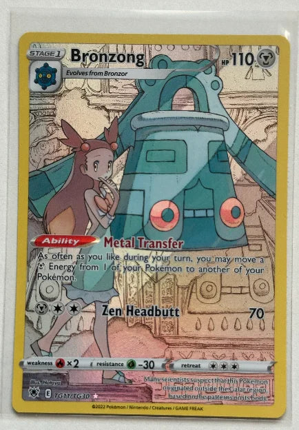 Bronzong TG11/TG30 (Astral Radiance Trainer Gallery)