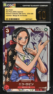One Piece, Nico Robin, ST01-008, Japanese,  2022, Manga Alt. Art Parallel, PRISTINE 10