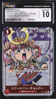 One Piece, 2022, Tony Tony Chopper, ST01-006, Manga Alt. Art Parallel, JPN, CGC 10