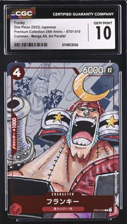 One Piece, Franky, 2022, ST01-010, Manga Alt. Art Parallel, JPN, CGC 10