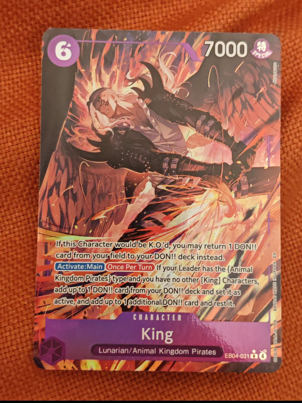 King (Alternate Art) EB04-031 (The Azure Sea's Seven)