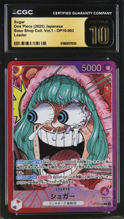 One Piece, Sugar, OP10-003, JPN, PRISTINE 10