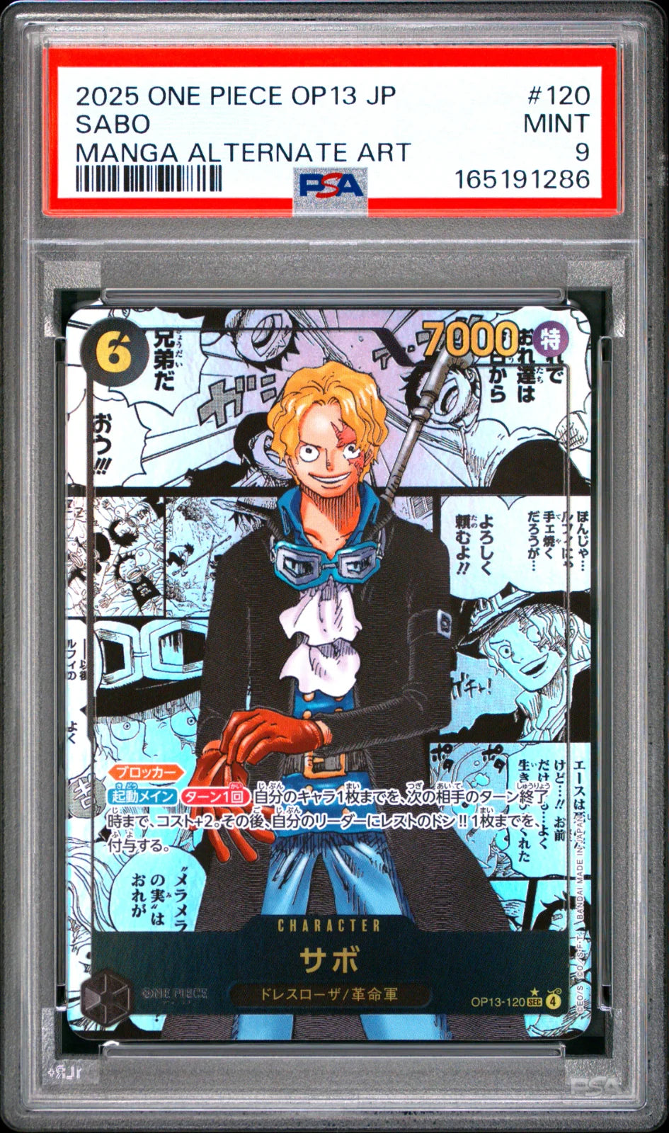 Sabo (Manga) (JP) OP13-120 (Carrying on His Will) — PSA 9
