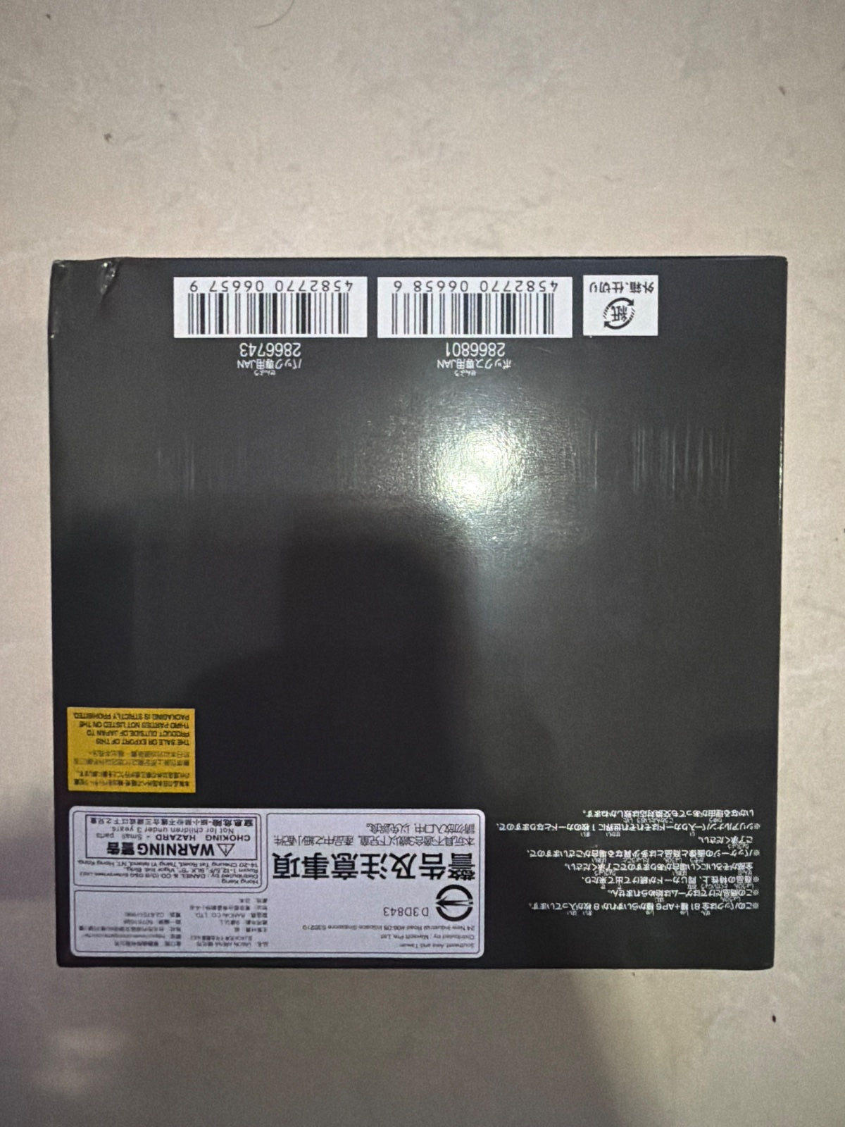 Union Arena Japanese EX15BT Bleach Thousand-Year Blood War Vol.3 Box Sealed