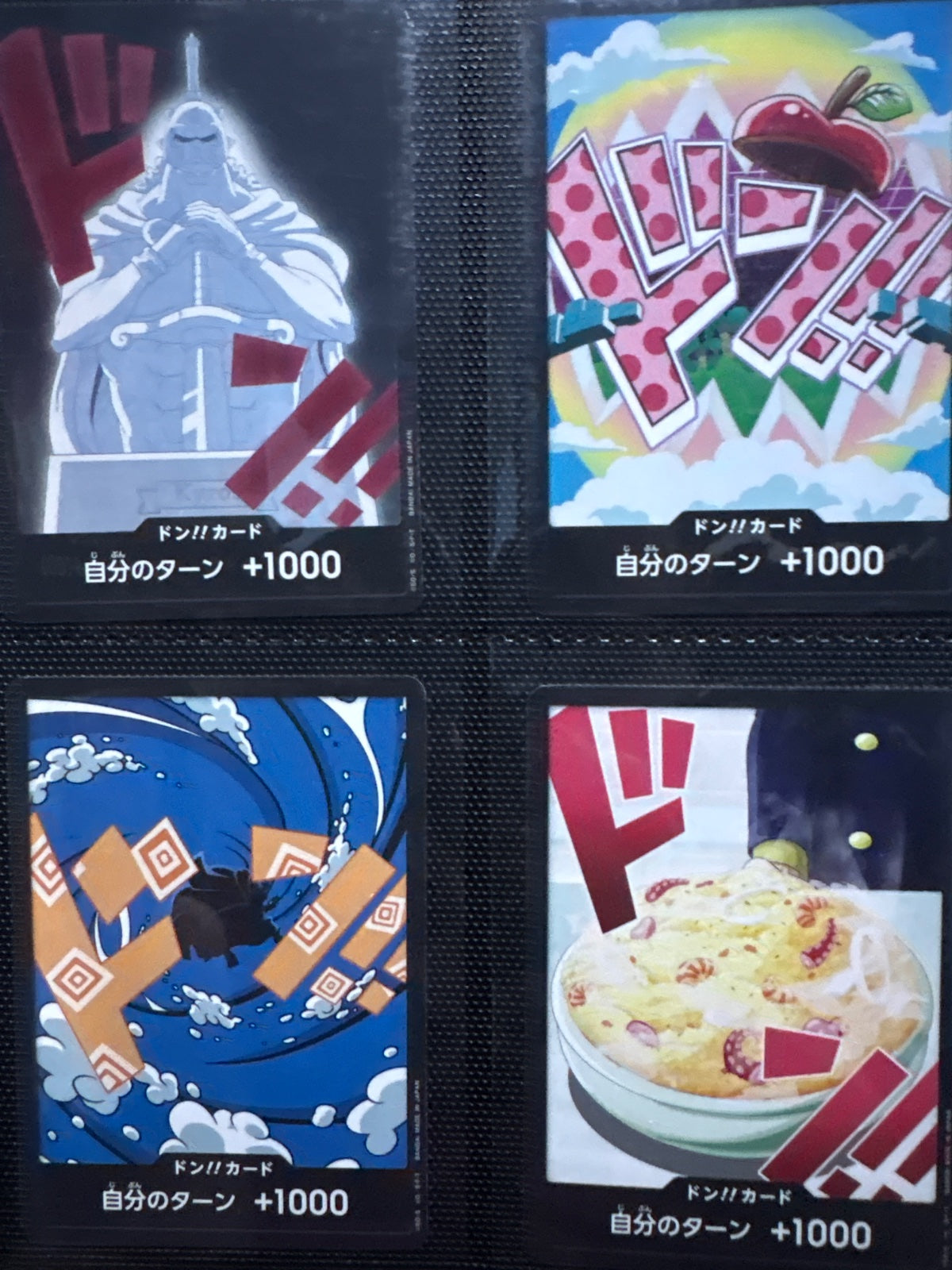 8pcs Normal don