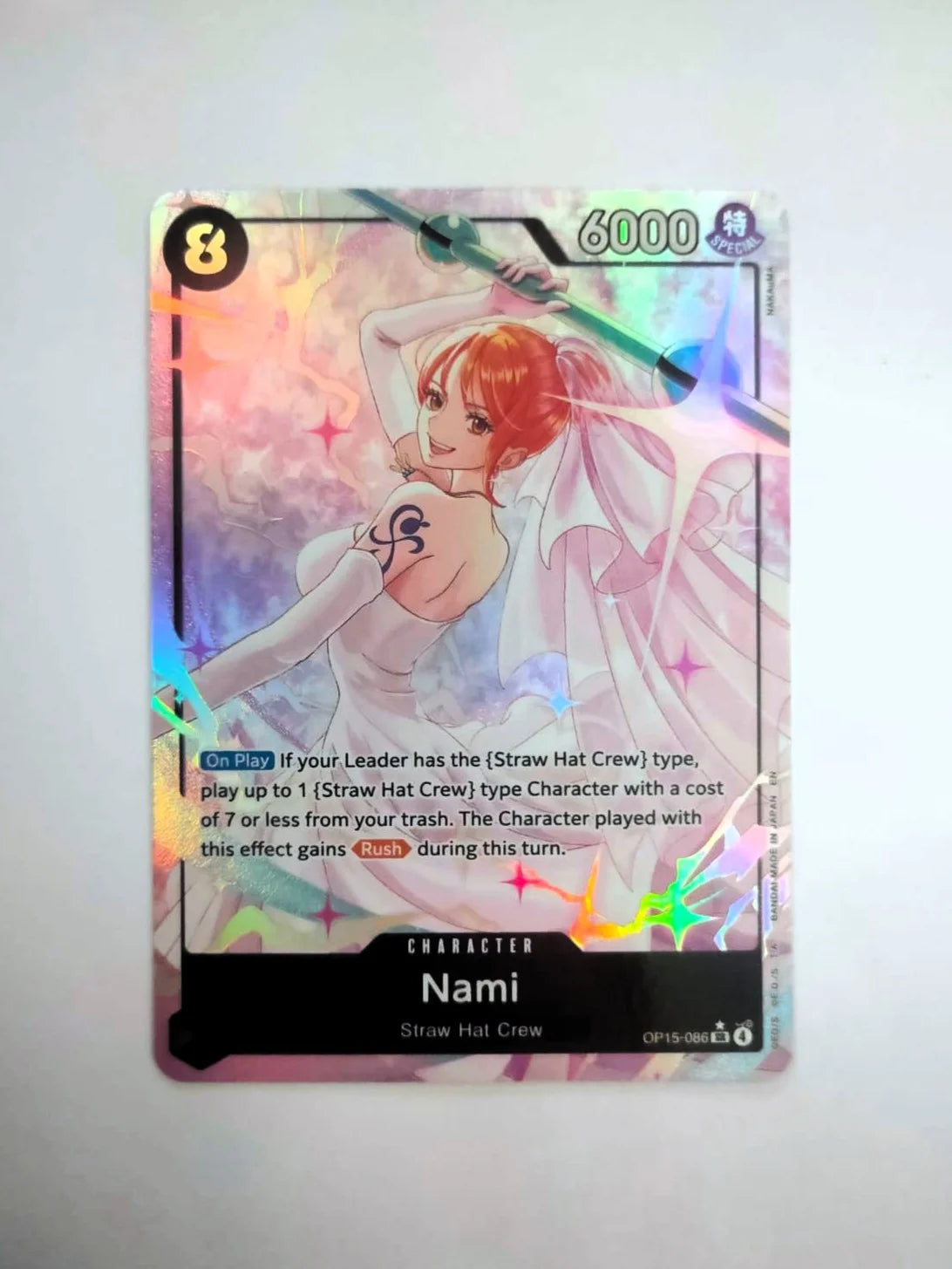 Nami (OP15-086) (Alternate Art) (Adventure on Kami's Island)
