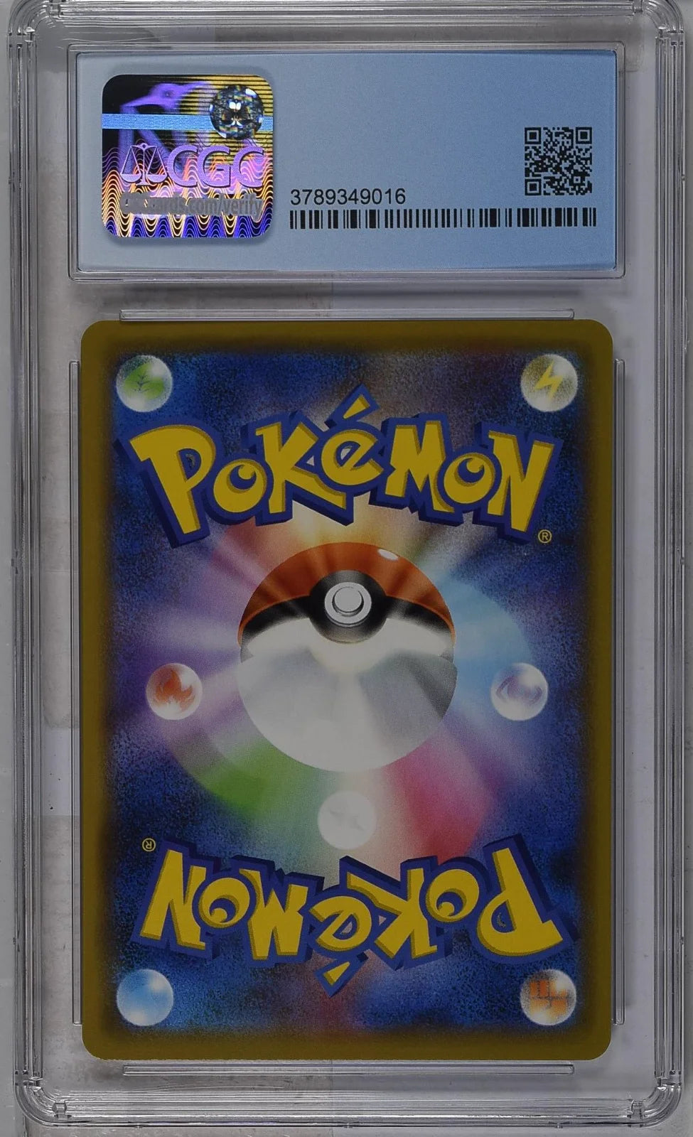 CGC9.5 Greninja & Zoroark GX Tag Team all stars