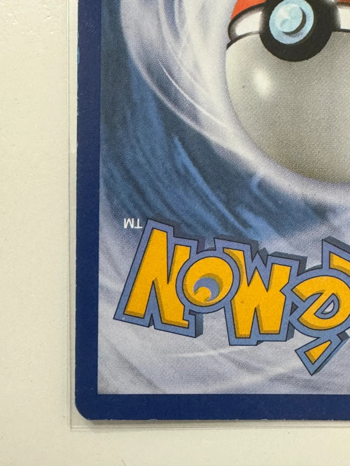 Dialga EX (122 Secret Rare) (Phantom Forces)