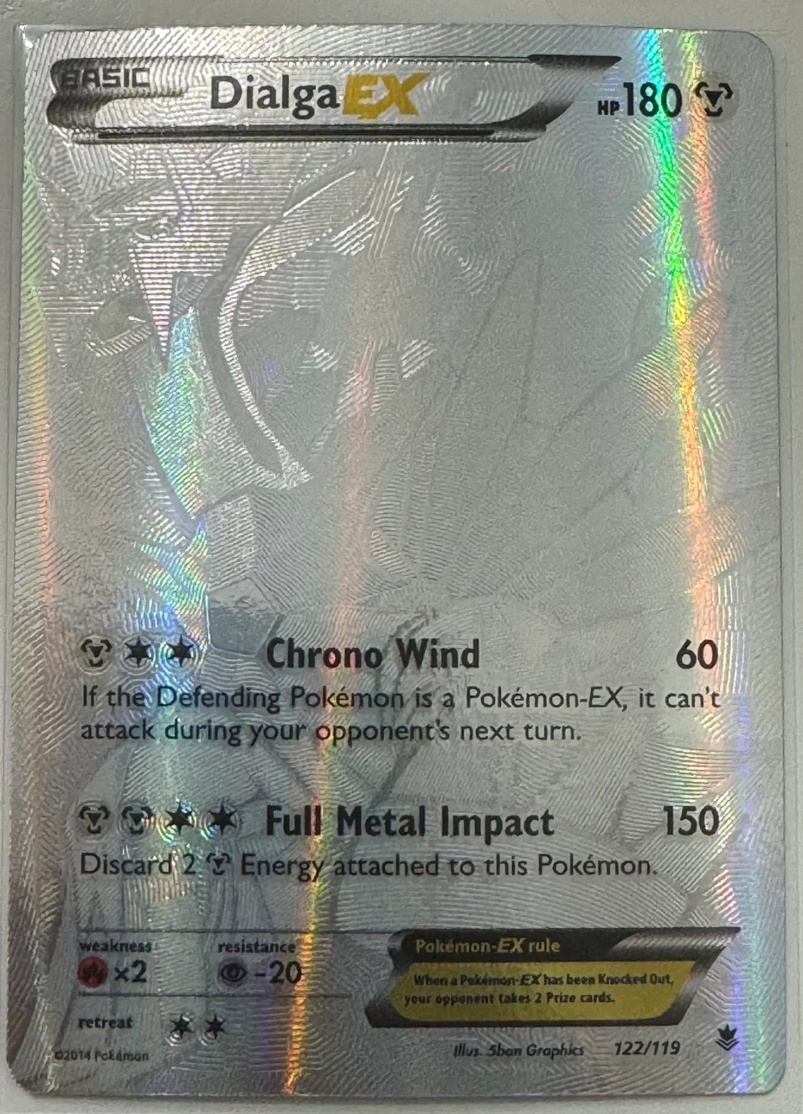 Dialga EX (122 Secret Rare) (Phantom Forces)