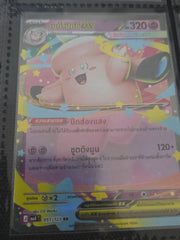Perfect Order Mega Clefable Ex 051/123 Thai