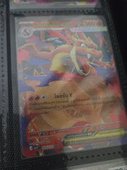 Ascended Heroes Mega Charizard Y Ex Thai