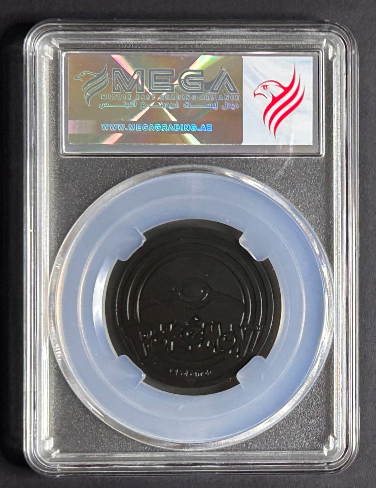 POKEMON Collectible Coin FROAKIE (MEGA Grade 10)