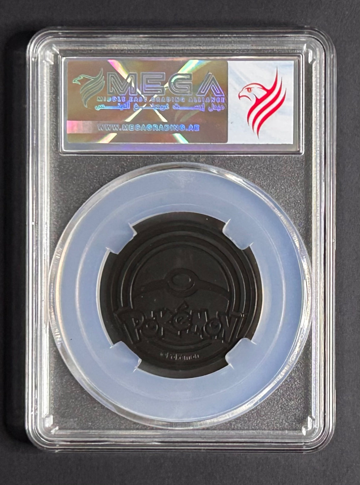 POKEMON Collectible Coin FROAKIE (MEGA Grade 10)