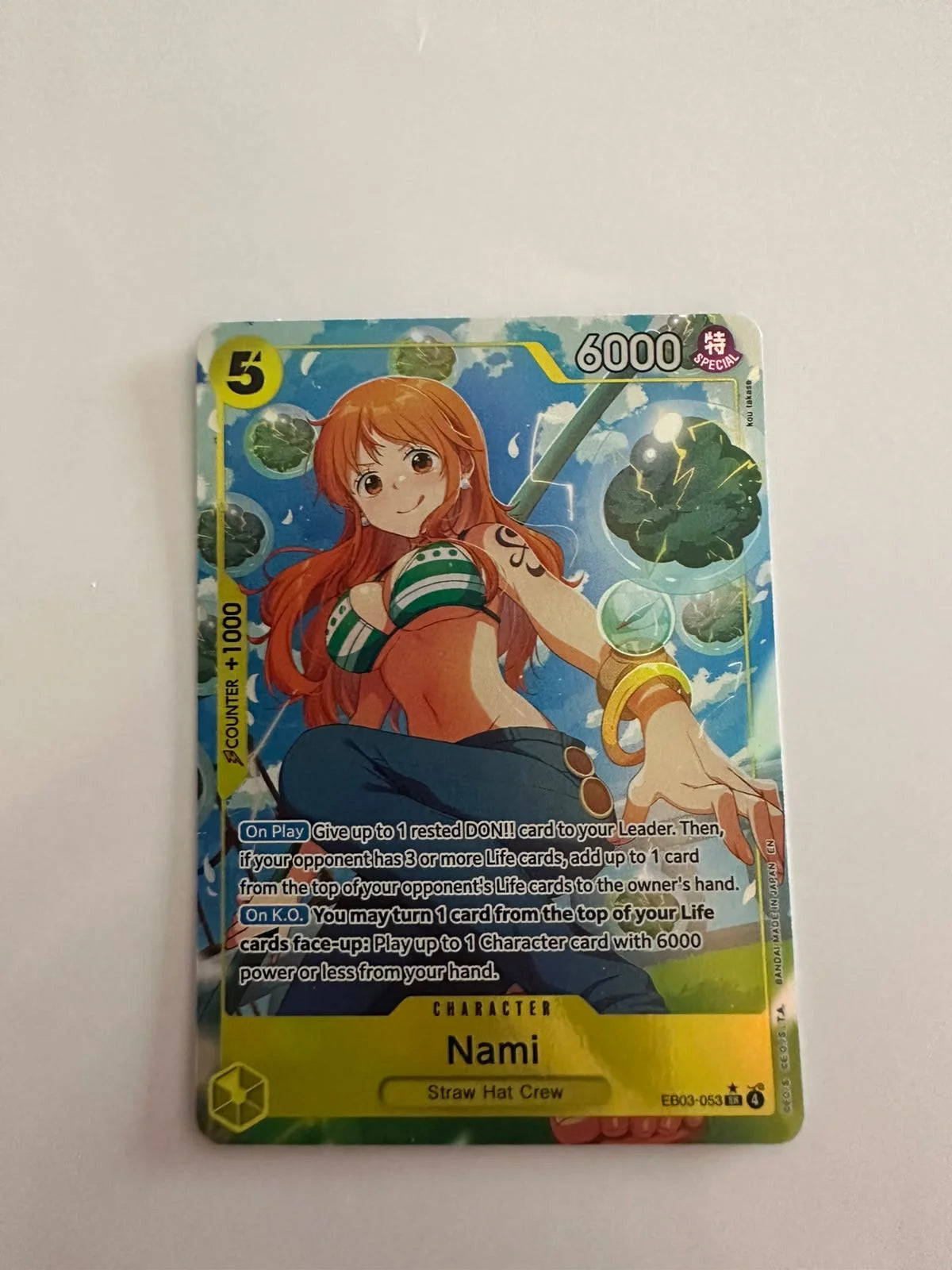 Nami (053) (Alternate Art) EB03-053 (Extra Booster: One Piece Heroine's Edition)