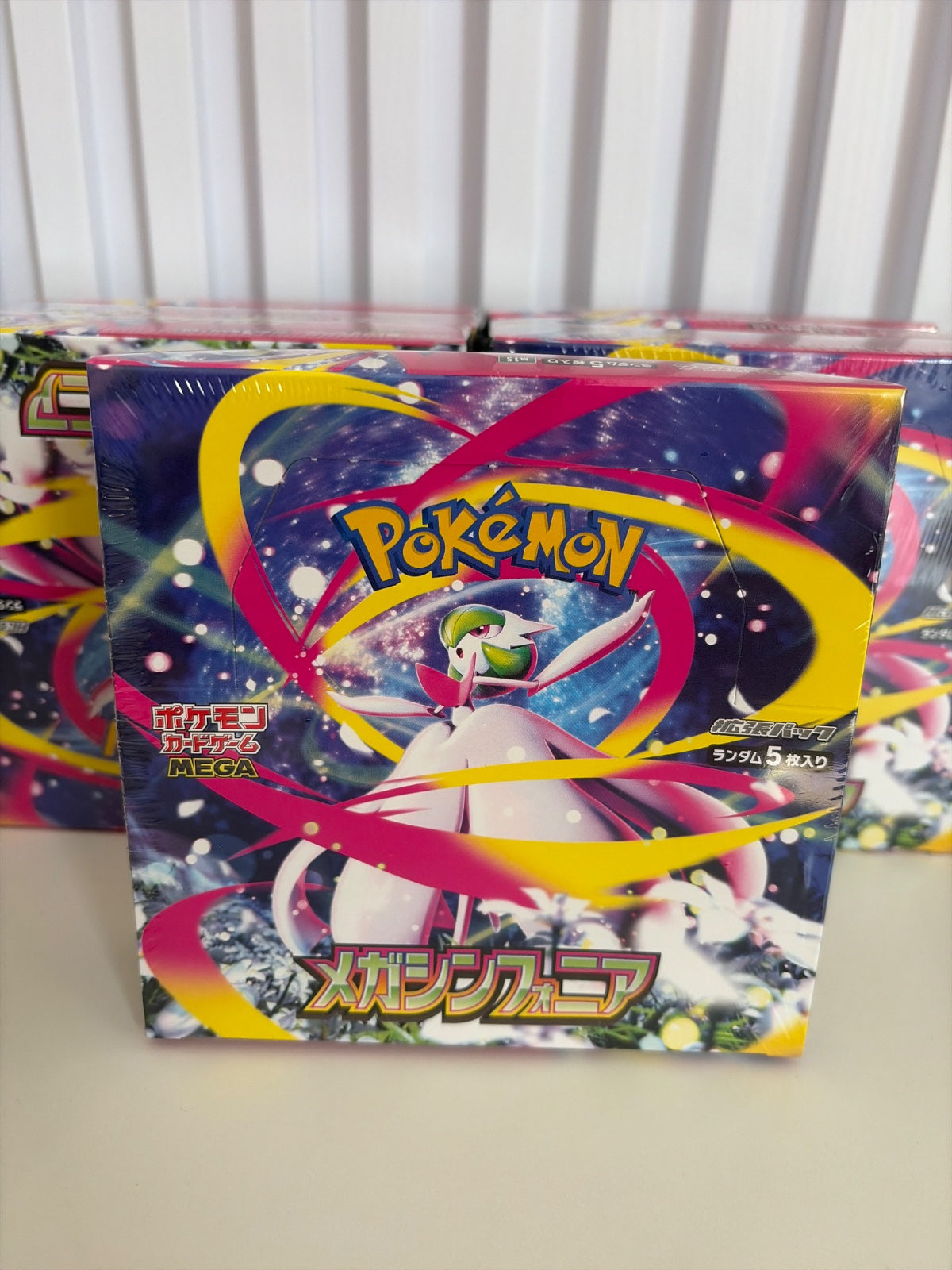 Mega Symphonia Booster Box (JP)