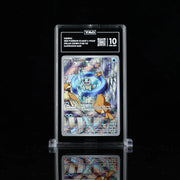 Squirtle 148/142 (Stellar Crown) — TAG 10