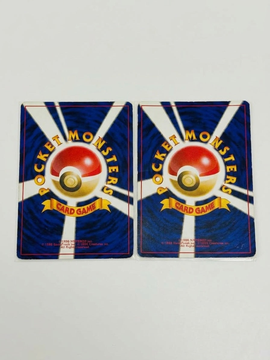 Pokemon Vintage Holo Bundle - Japanese