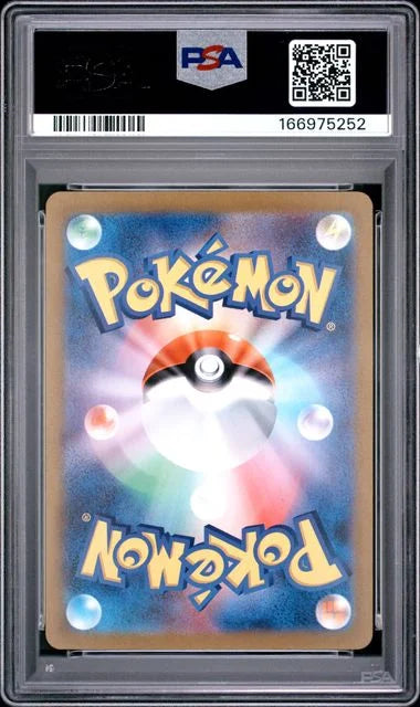 Zapdos ex (JP) 204/165 (Pokemon 151) — PSA 10