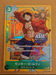 Monkey.D.Luffy asia stamp japanese