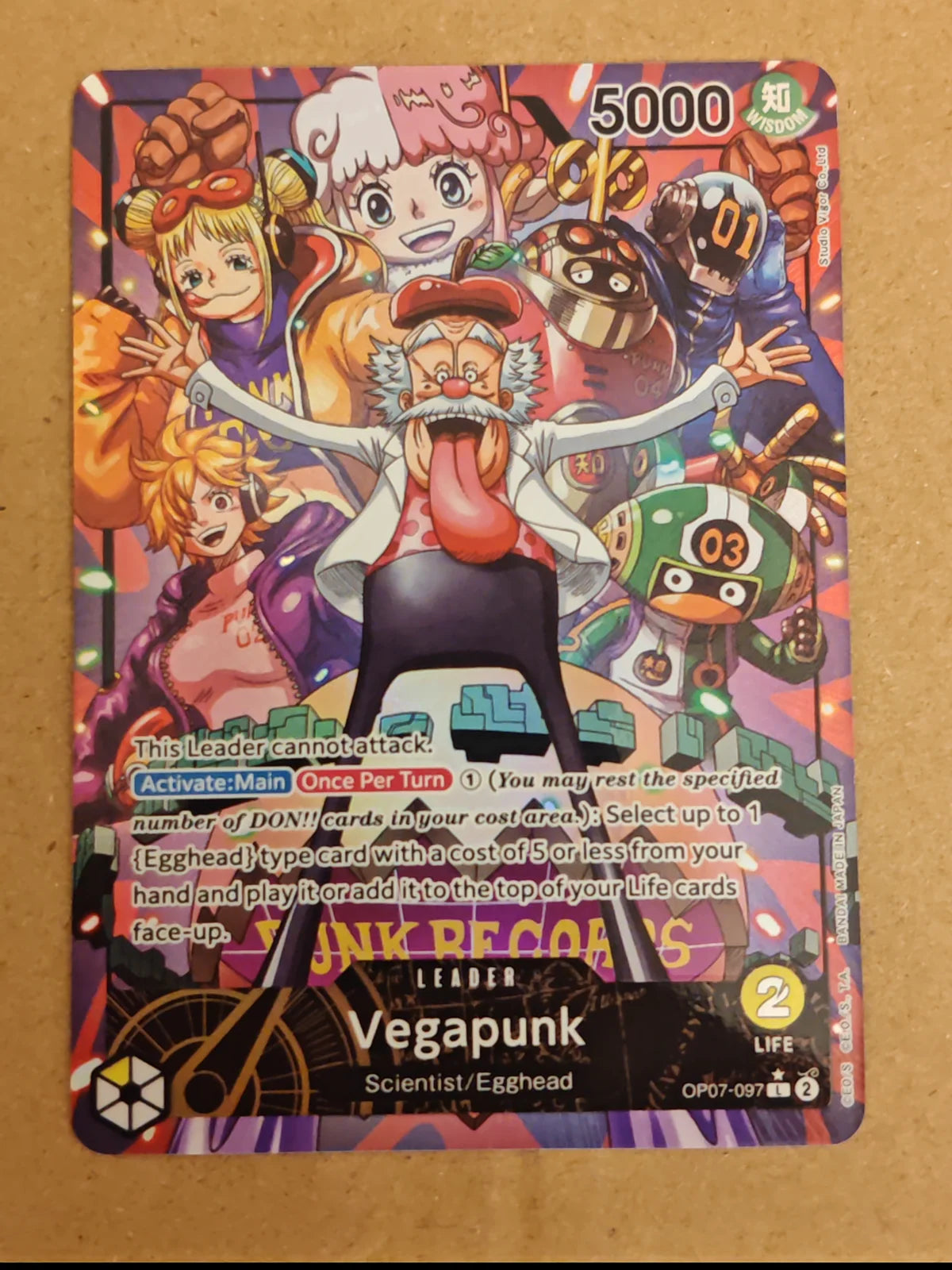 Vegapunk (Parallel) OP07-097 (500 Years in the Future)