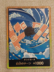 Don gold jinbe jp