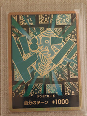Don gold lim jp